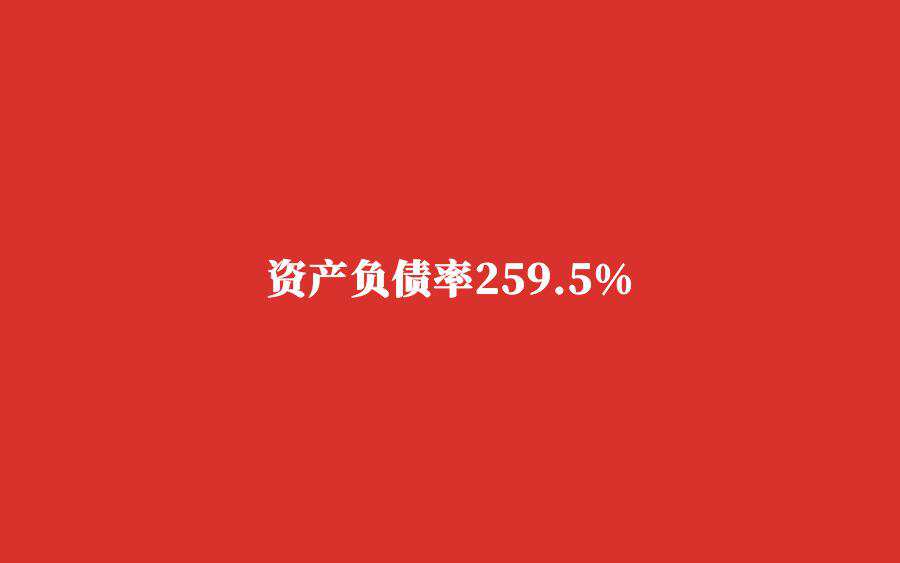 累亏近44亿，前有猛虎后有追兵，淘车车的重资产模式还能走多久？