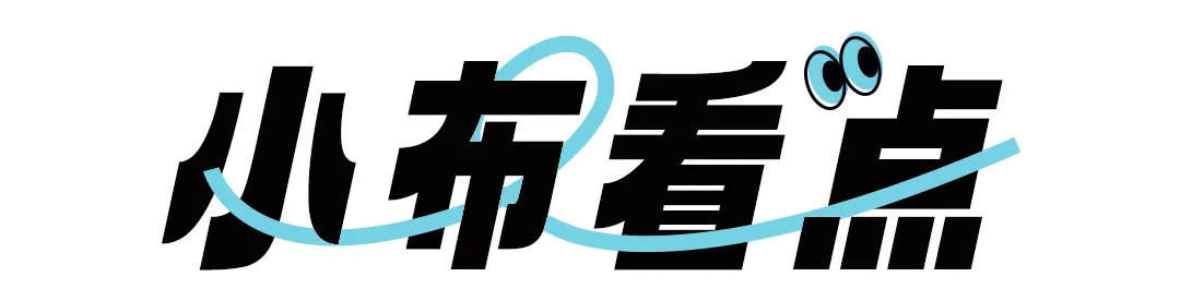 全省唯一！海口这项案例入选全国特色项目 | 嗨，海口