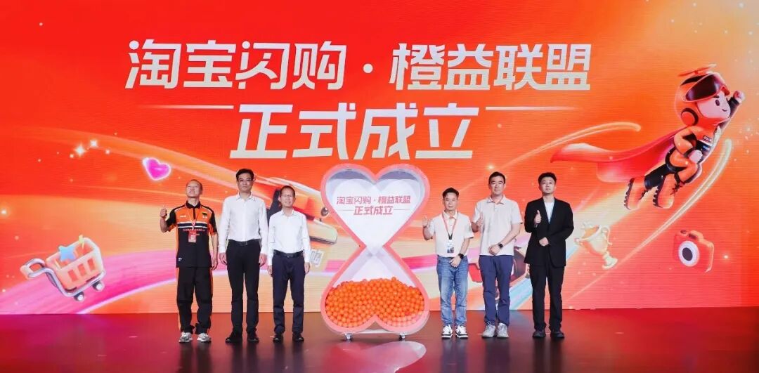 517城市骑士节背后:一场关乎千万人的职业进化论 517城市骑士节背后:一场关乎千万人的职业进化论