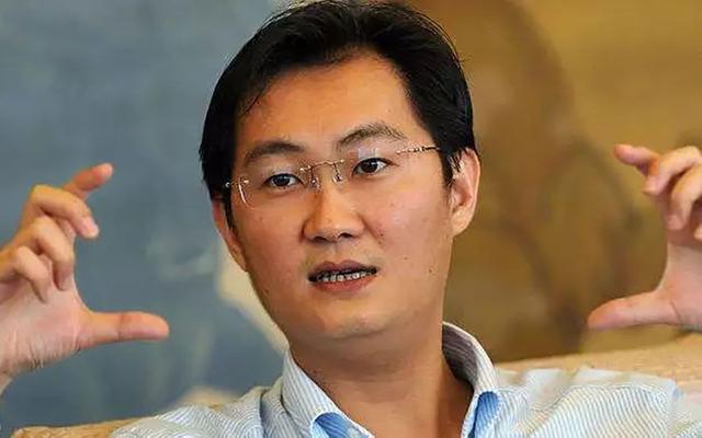 马化腾很无奈:你们为什么都放弃了QQ等级?网友坦言:能换一套房