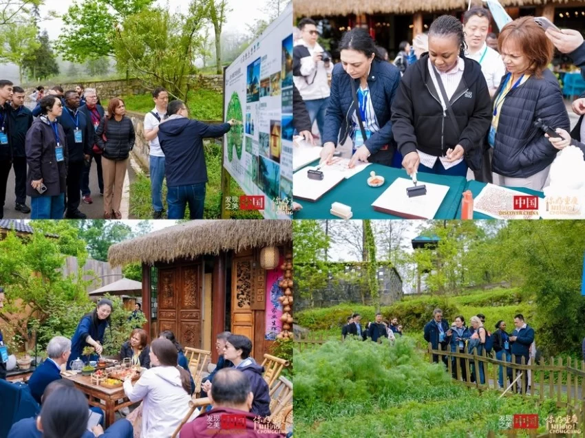 4月27日,“发现中国之美·相约新韵重庆”活动继续深入山城大地(图2) 4月27日,“发现中国之美·相约新韵重庆”活动继续深入山城大地(图2)