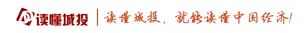 大连城服集团被指无视民企权益，招投标背后藏秘密