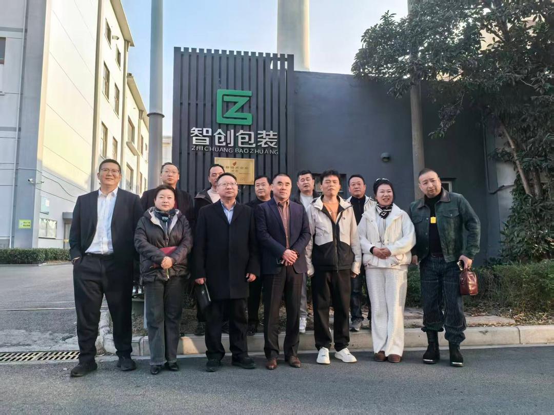 上海市怀远商会王志友会长一行赴昆山走访同乡企业