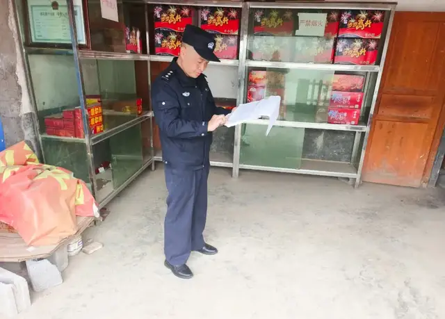筑牢冬季安全防线 习水公安严厉整治烟花爆竹违法犯罪行为