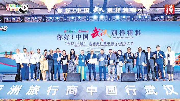 武汉入围全球热门目的地