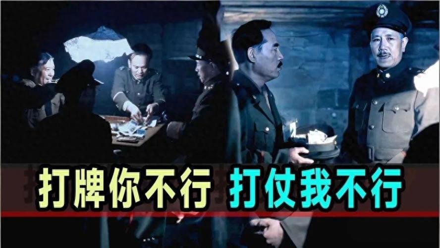 仅靠票房吃不饱！国产电影，未来少一半？