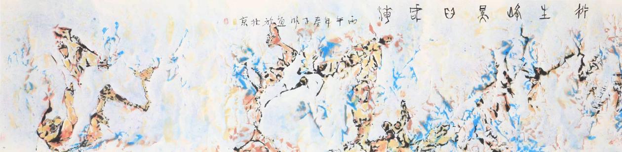 微信图片_2026-04-21_114824_558