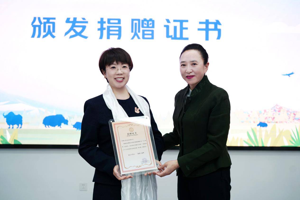 樊文花面部护理携手美团支持 “天才妈妈” 共筑高原女性美丽人生