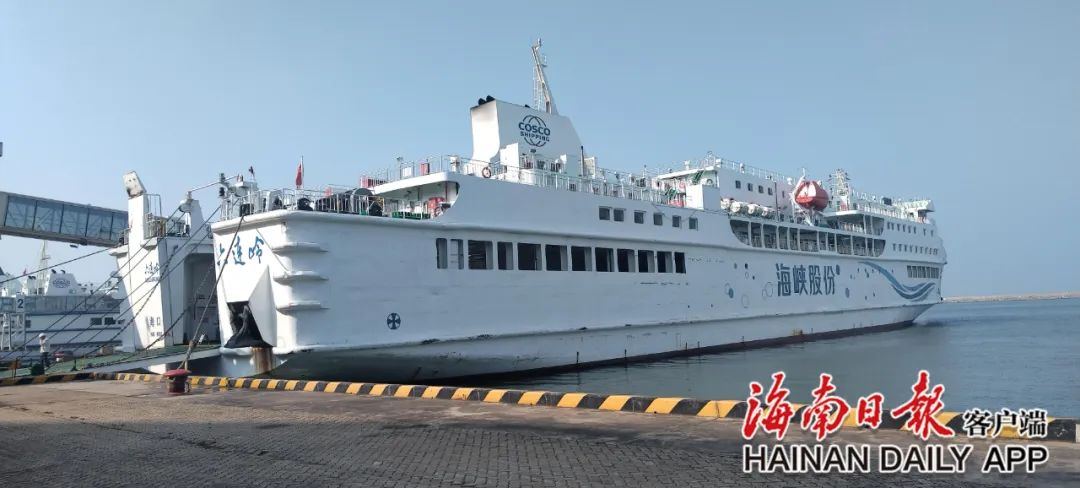 事关春运租车、出岛船票、空铁换乘，海南推出这些举措→