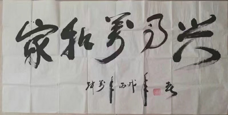 推荐艺术经典