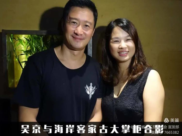 公益之光，照亮前行之路——记古青禾的公益之旅