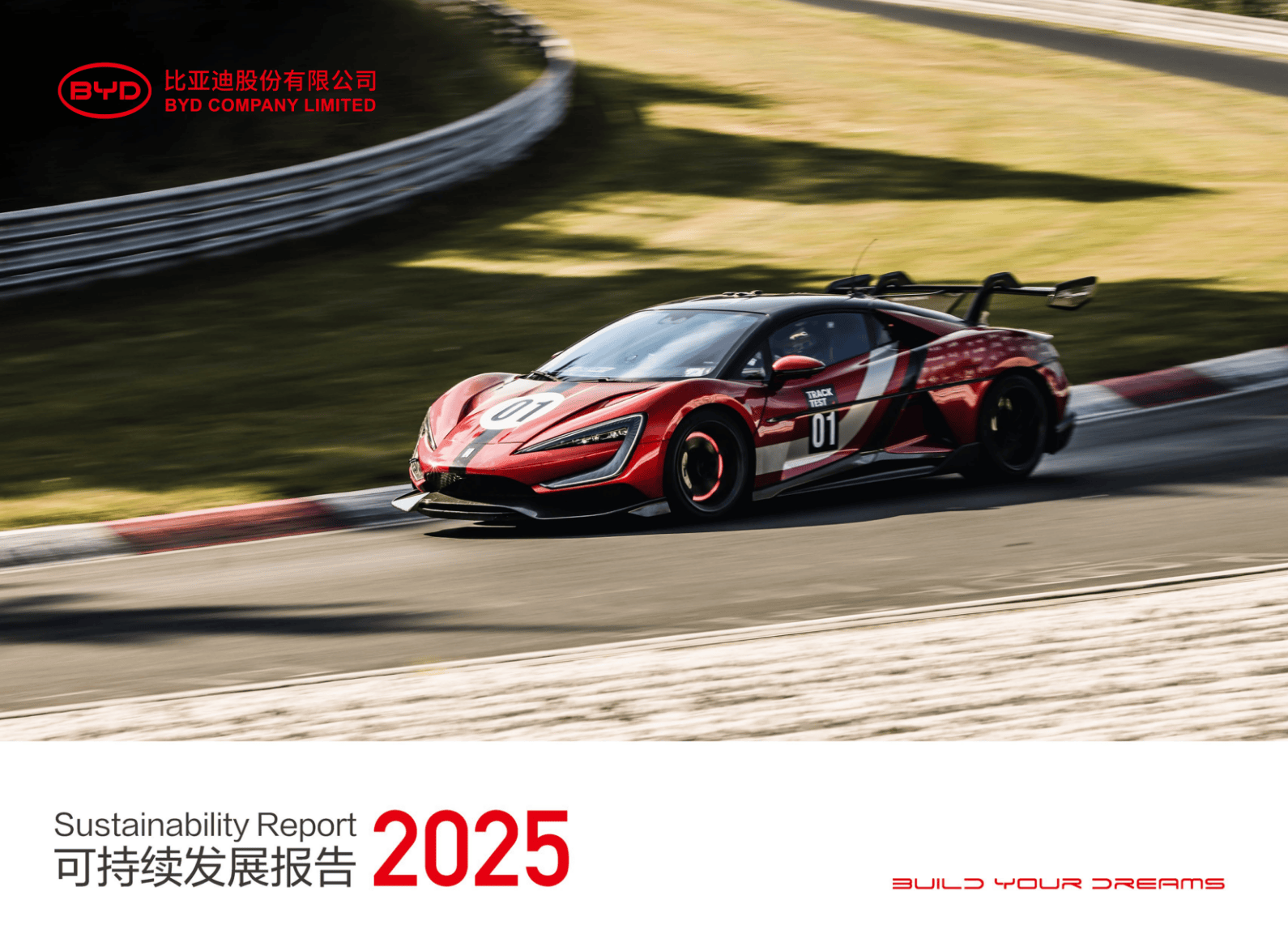 wechat_2026-04-02_132341_117.png