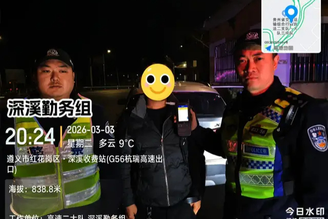 “侥幸”酒驾的他俩被查了！【五大曝光】