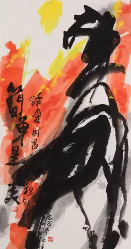 “大写之歌——齐辛民艺术系列展”在山东画院举行(图10) “大写之歌——齐辛民艺术系列展”在山东画院举行(图10)
