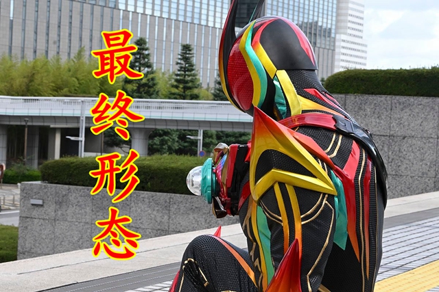 假面骑士ZZZ第33集预告：梦魇降临现实世界，最终形态降临！