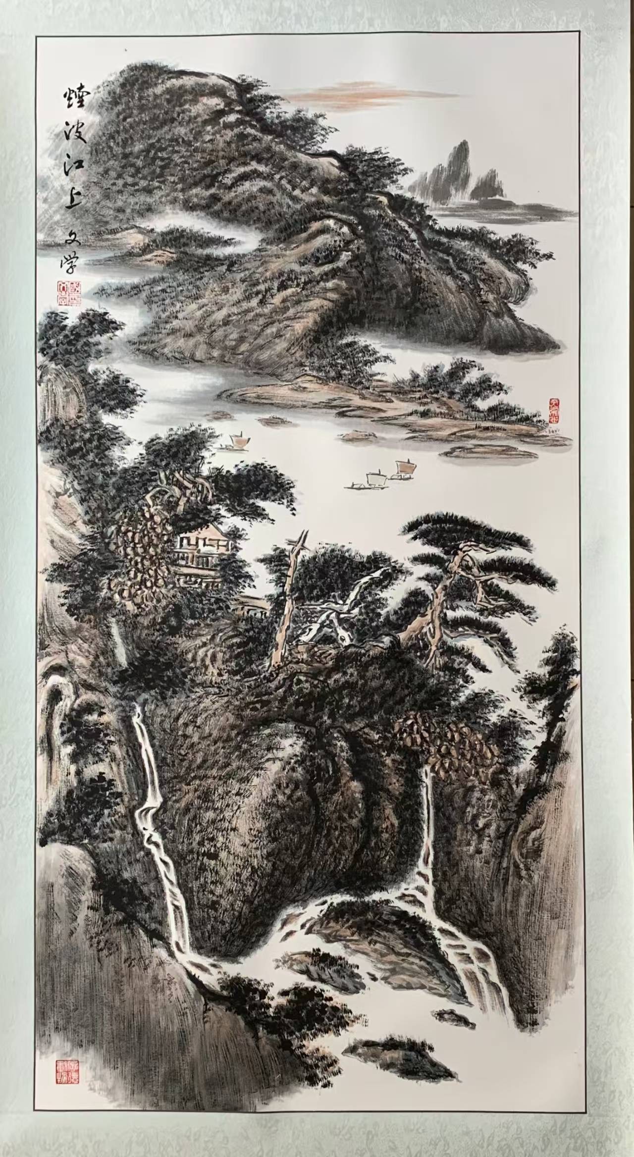 文章配图-1
