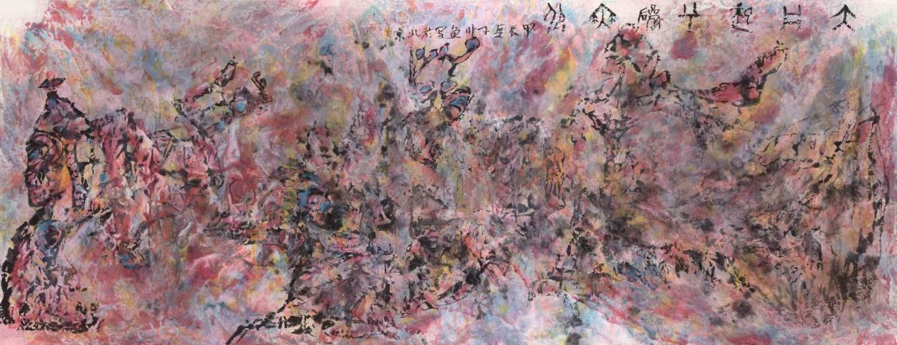 微信图片_2026-04-21_114746_488