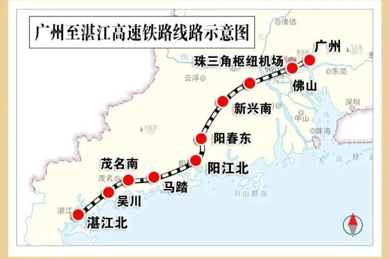 从海口出发如何换乘广湛高铁？要花多少钱？