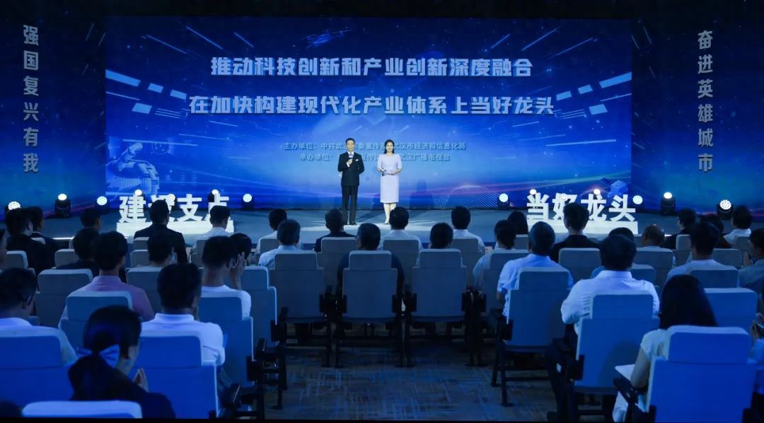 鼓励试错，这座城市给足年轻人底气