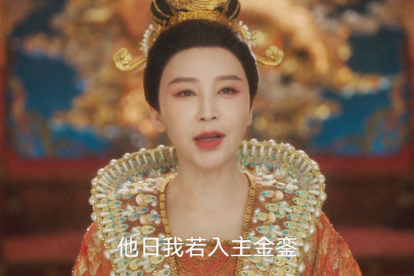 赤箭粉藏玄机？看懂《唐诡3》三个隐藏细节才知，天子要下狠手了