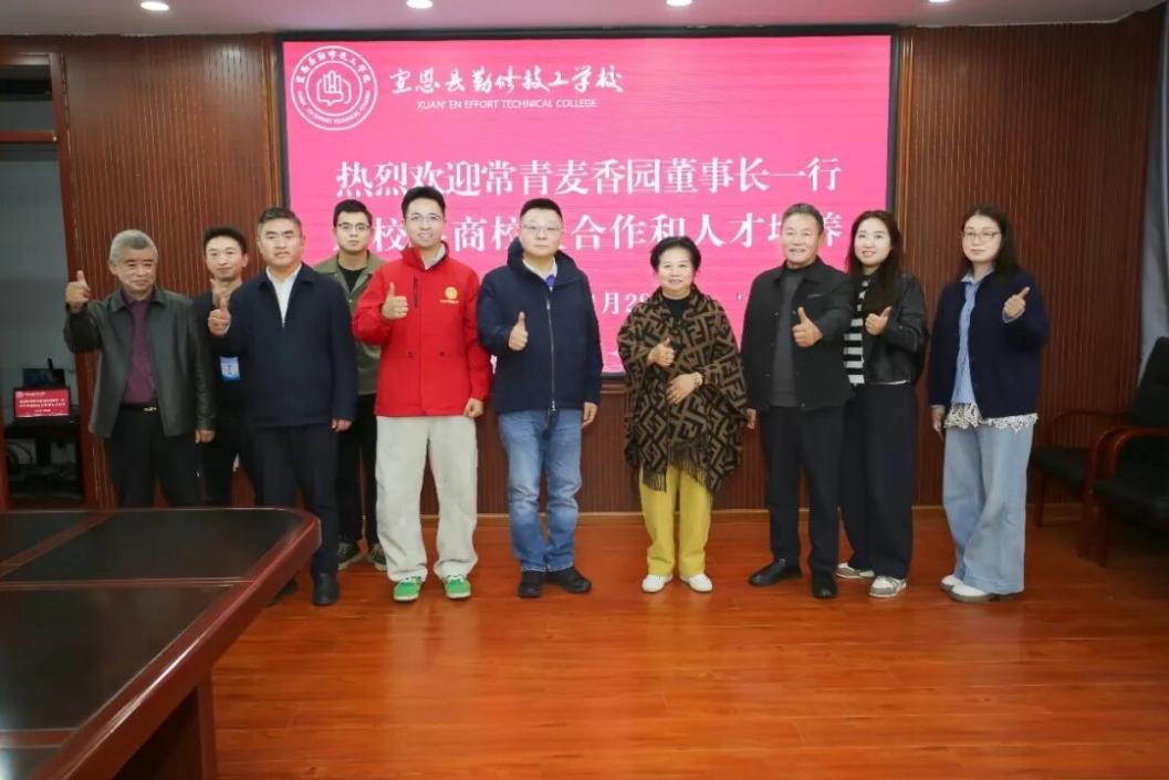 产教融合育匠才 定向赋能促就业：校企共建“烹饪订单班”