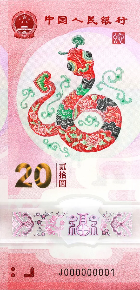 记得定好闹钟，就在下周一！