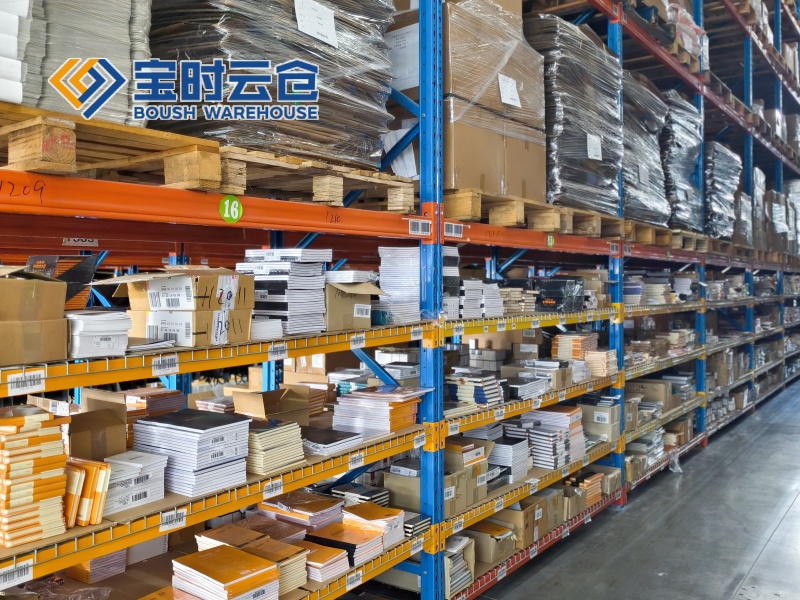图书文具商家必看，如何利用云仓实现轻资产运营？
