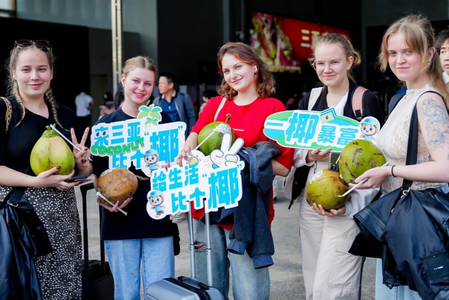 2026年，三亚“亚沙味”正浓！