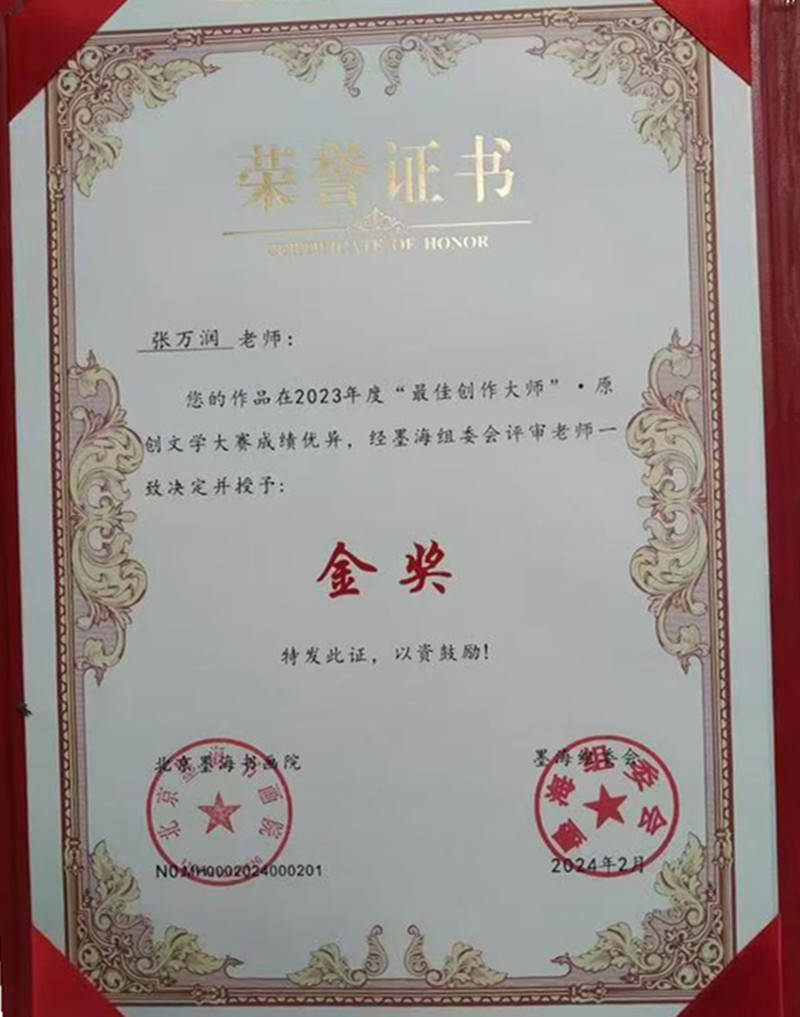 微信图片_20260405175529_145_87.jpg
