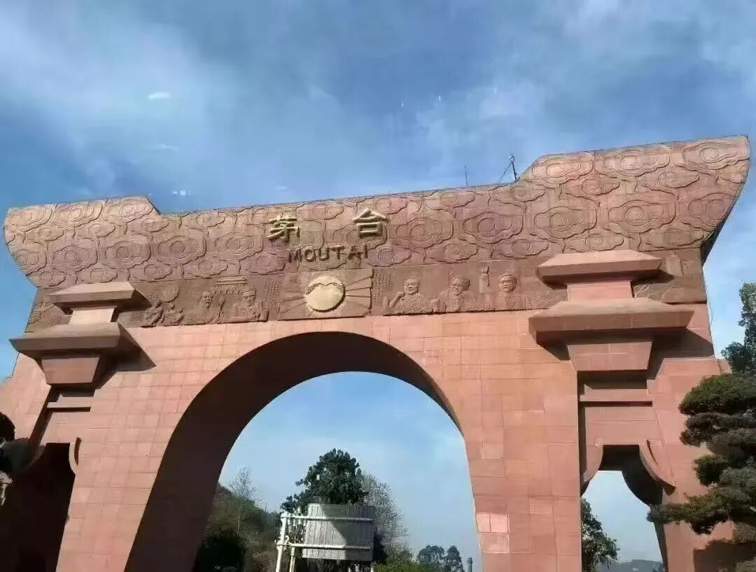 核心高管持续震荡，但贵州茅台做了一件“难而正确的事”