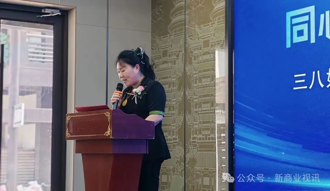 三八妇乐八方系统事业交流会宿迁站圆满落幕！