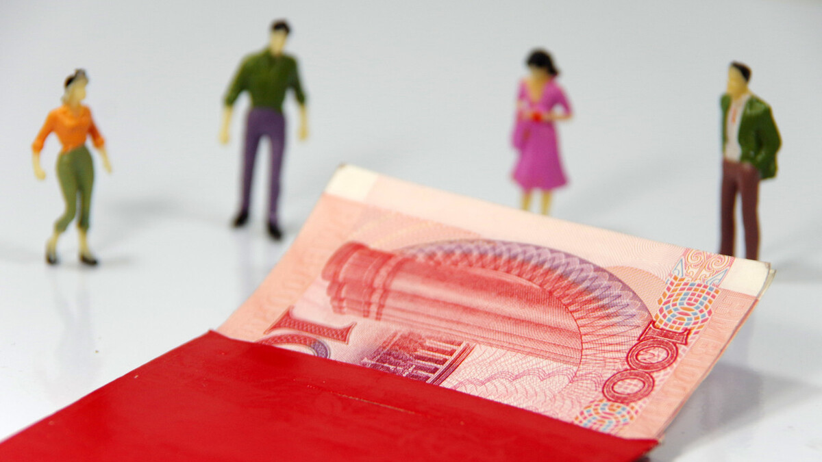 生育津贴直接发放至个人，海南等多地已实现→