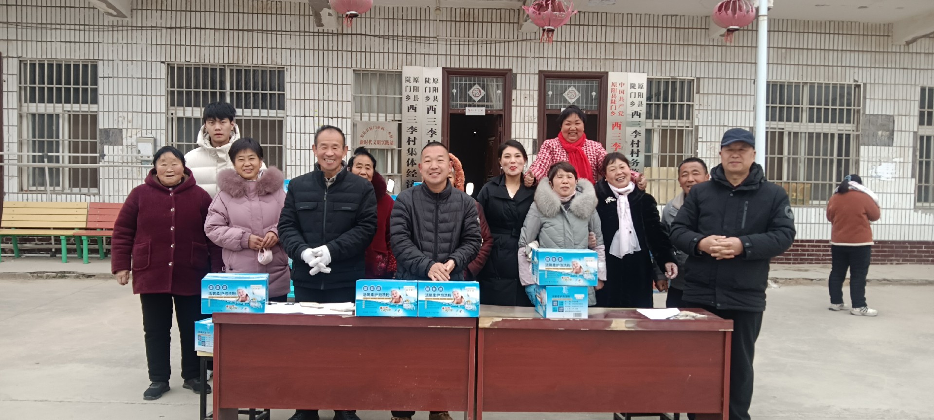 新春送暖润民心 爱心善举显担当原阳陡门李会永一家慰问全村乡亲
