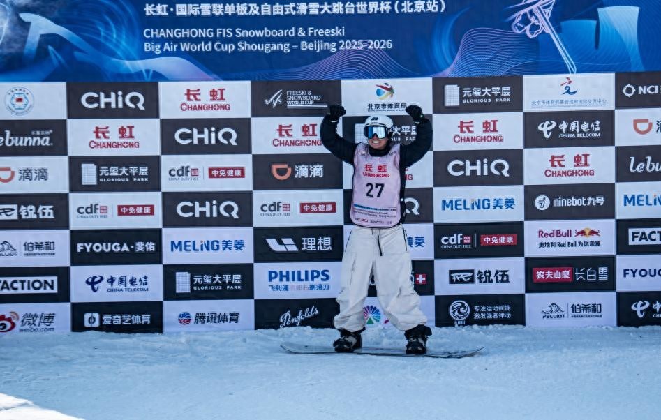 长虹空调闪耀冰雪赛场，以“暖实力”为冰雪经济升温
