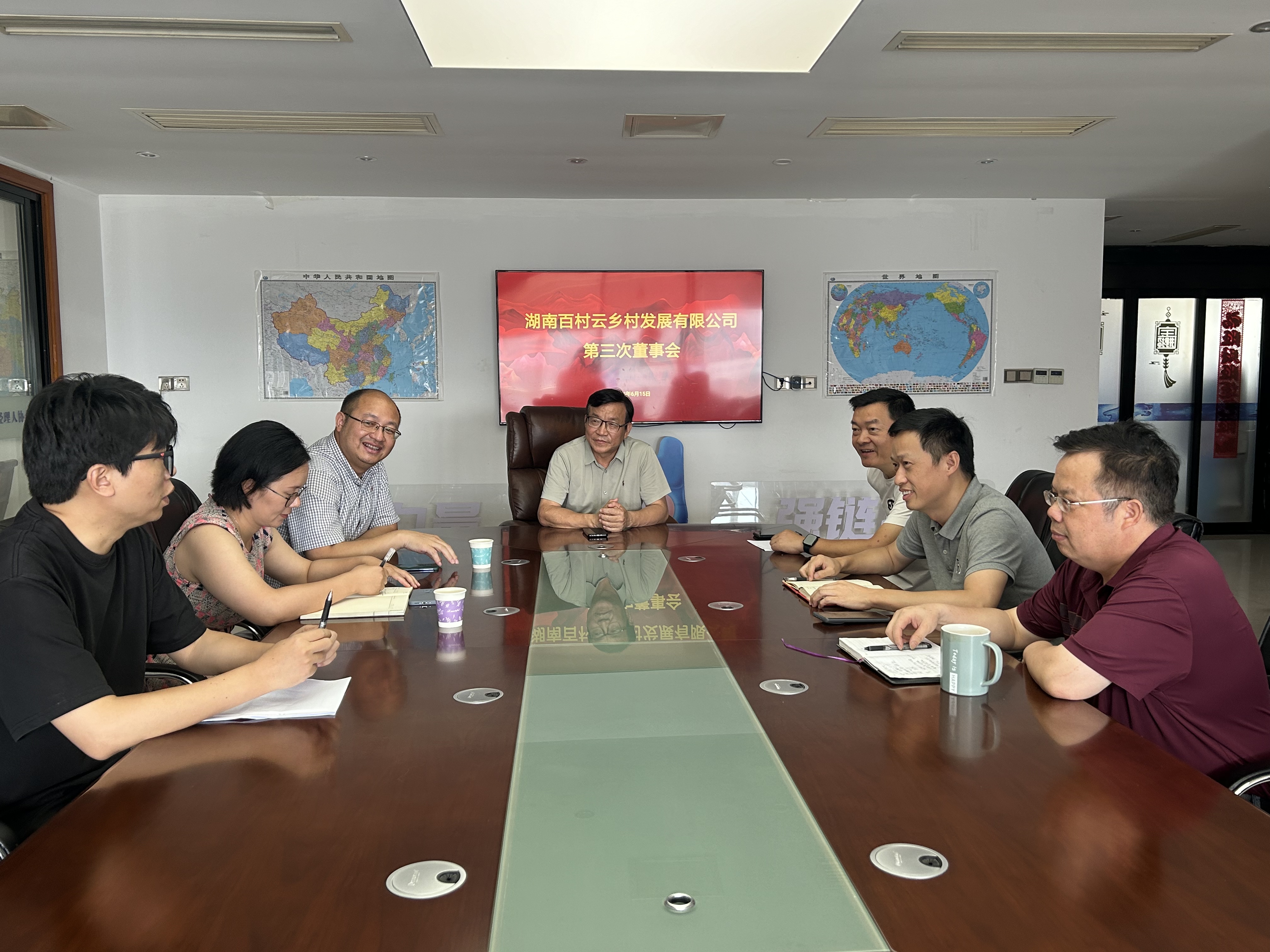 打造板仓村落品牌形象，乡村振兴再添新动力 ——百村云召开董事与专家会议