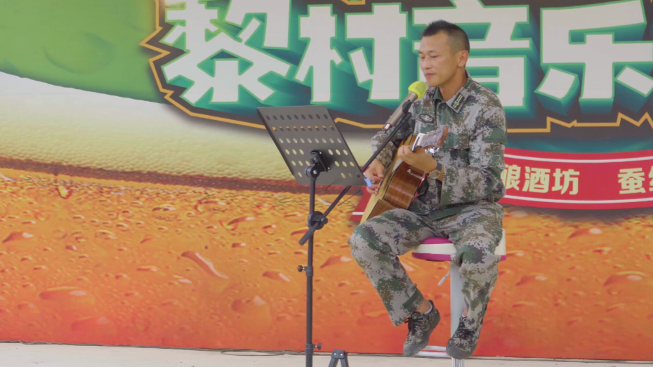 退役军人创业先锋｜屯昌天丝种养专业合作社理事长罗德生