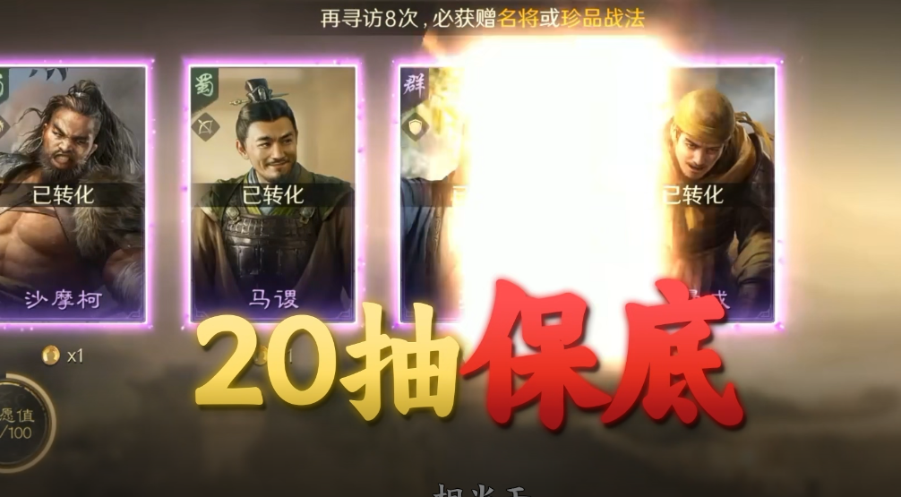 2026零氪微氪手游TOP5：不充钱也有优质体验