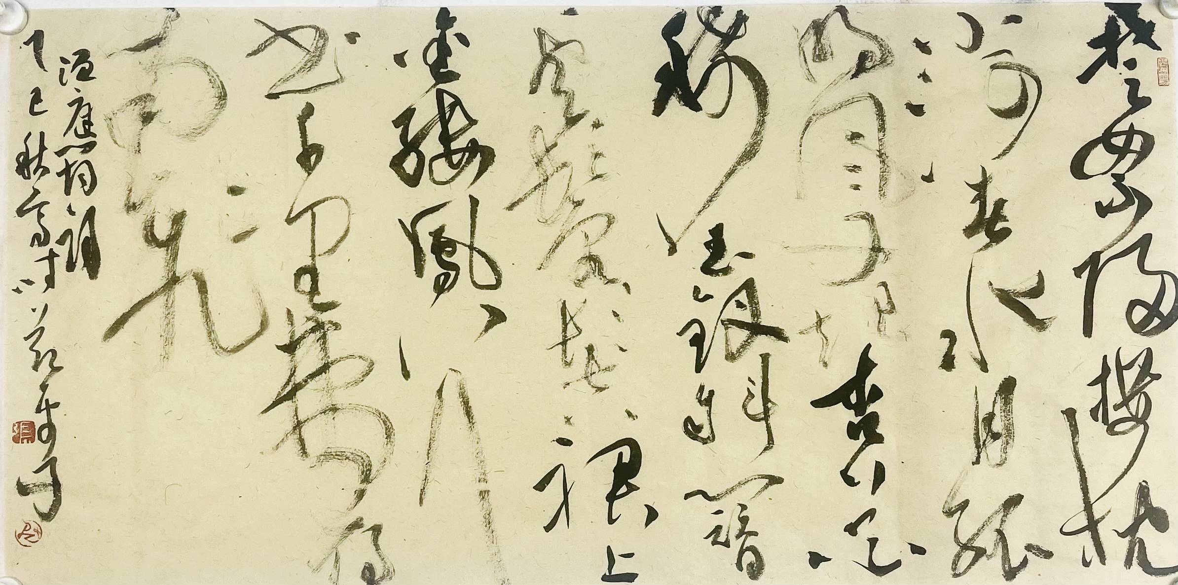 微信图片_20260324104148_139_1077.jpg
