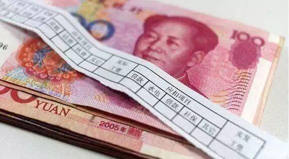 没钱，没存款，没工作，会有安全感吗？