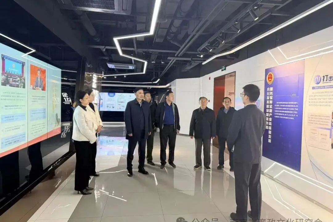 ​​深化廉政法治教育 共促清廉金融建设——南京市廉政文化研究会赴建邺金融检察法治基地参观交流