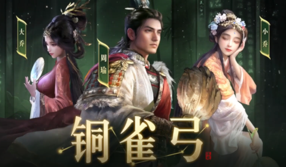 2026学生党适合玩的手游TOP5：课余时间爽玩推荐