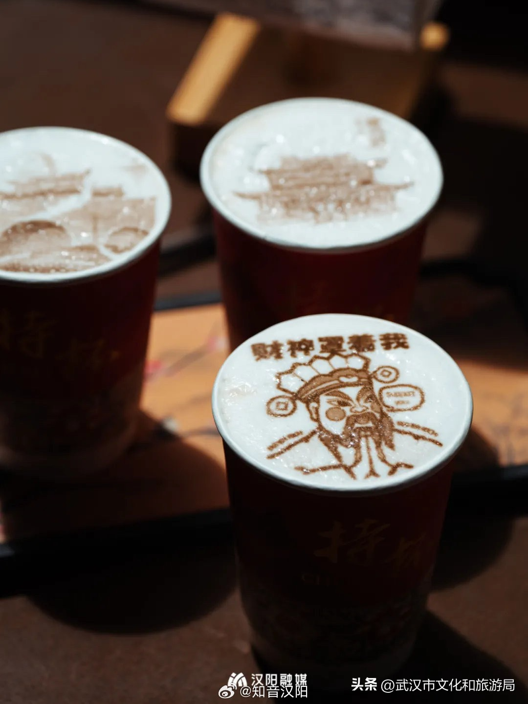 汉阳的最美山景，都在这杯咖啡里了