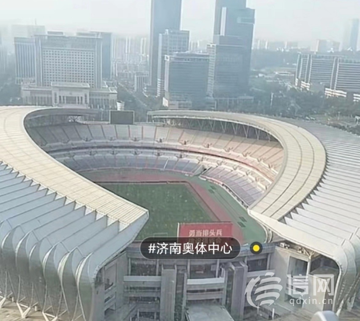 周杰伦济南演唱会一票难求 周边写字楼卖起“观景位”