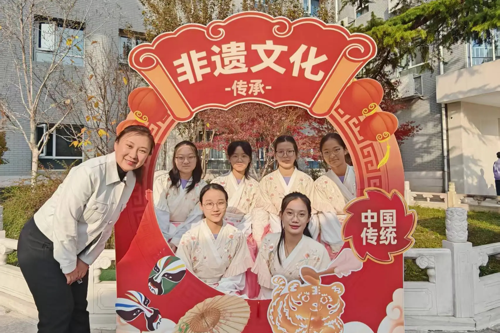 北京理工大学附属中学南校区小学段非遗主题艺术学科活动圆满举行