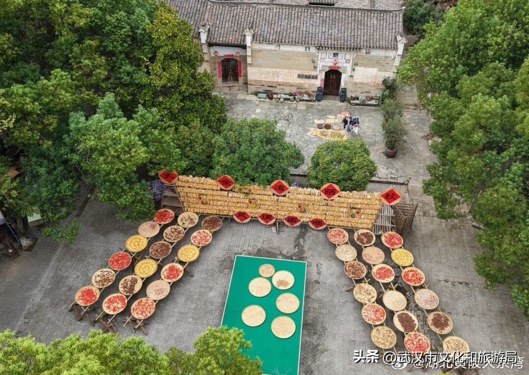 这个秋天 何不暂别都市的喧嚷