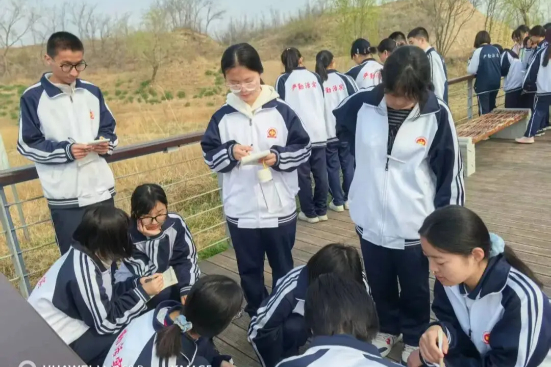 冀州中学高一年级开展古城远足地理研学活动
