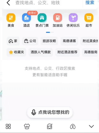 11月26日赛程，来啦！