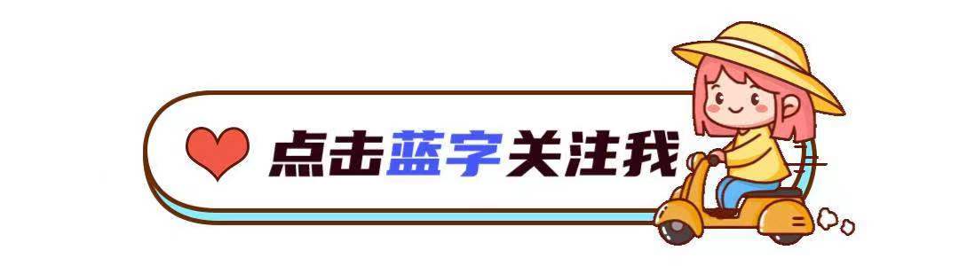 民宿变“民诉”：不仅涨价还退单，五一小长假民宿“吃相”究竟有多难看！