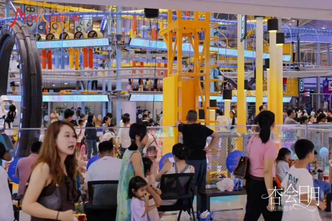 首店首展吸睛聚人气！海口发力“首发经济”提升消费能级