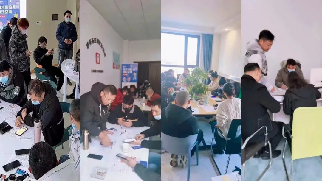 【哆来米课堂】教你提升 APP 拉新工作室效率与产值